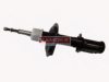 KAMOKA 20334467 Shock Absorber